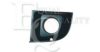 EQUAL QUALITY M0592 Ventilation Grille, bumper